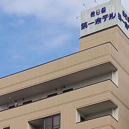 Sasebo Daiichi Hotel Esterno foto