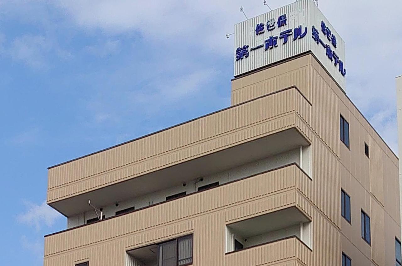 Sasebo Daiichi Hotel Esterno foto